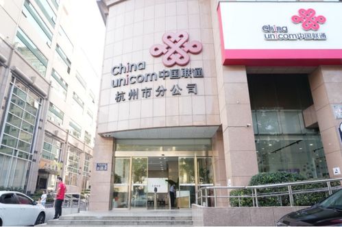 树立通信服务标杆 新沂联通创新互联网游戏服务的独家专访