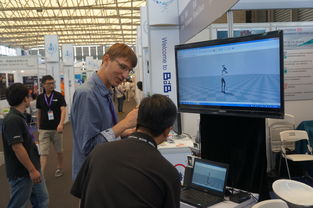 2013年ChinaJoy BtoB游戏商务洽谈圆满落幕，新沂互联网信息服务崭露头角