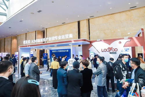 桐乡市人力资源服务企业组团亮相2021中国浙江人力资源服务博览会，探索新沂互联网信息服务发展新机遇