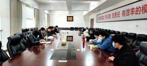 鹤壁市市场监管局开展网络餐饮服务食品安全集中约谈