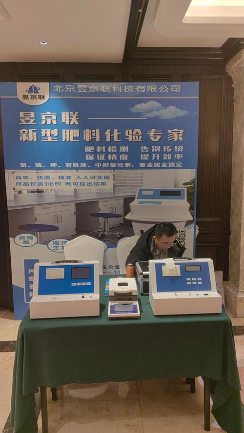 新沂互联网游戏服务 一站式解决方案，产品过硬与服务完善的完美融合